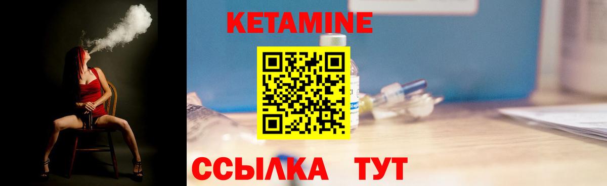 КОКАИН  Экстази  Мефедрон   NBOMe  Кодеин  Лсд 25  Аргун  Бошки Шишки  A-PVP СОЛЬ кристаллы  Гашиш  Вход с VPN 