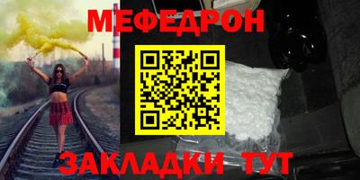 МДПВ Аргун