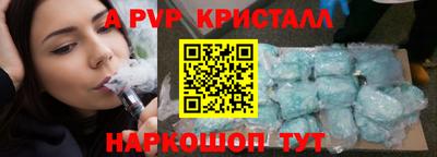МДПВ Аргун