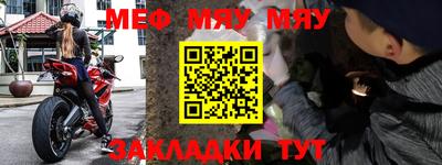 МДПВ Аргун