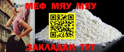 скорость mdpv Апрелевка