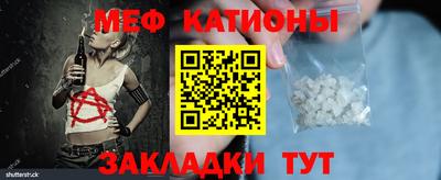 круглые Апшеронск