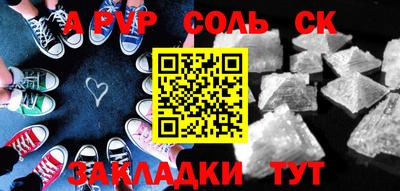 МДПВ Аргун