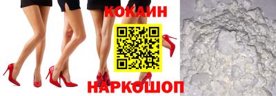 скорость mdpv Апрелевка