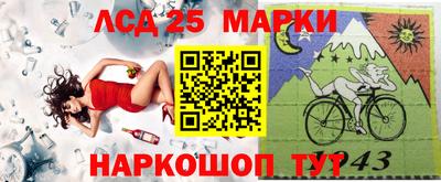 круглые Апшеронск