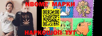 круглые Апшеронск
