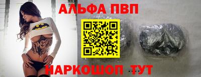 МДПВ Аргун