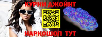круглые Апшеронск