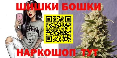 скорость mdpv Апрелевка
