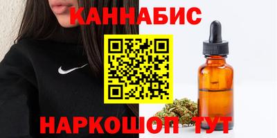 круглые Апшеронск