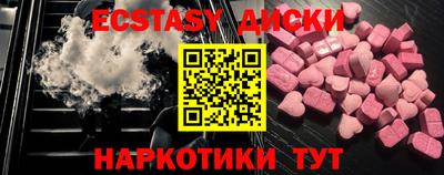 МДПВ Аргун
