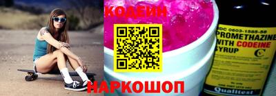 МДПВ Аргун