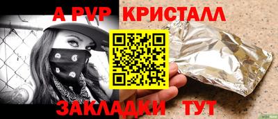 МДПВ Аргун