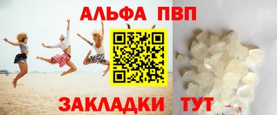 МДПВ Аргун