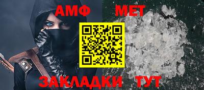 МДПВ Аргун