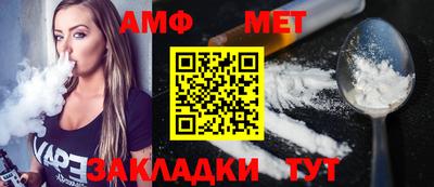 скорость mdpv Апрелевка