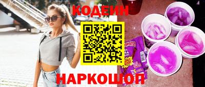 круглые Апшеронск