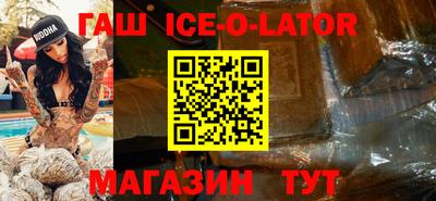 МДПВ Аргун