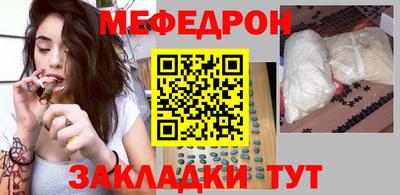 круглые Апшеронск