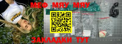 скорость mdpv Апрелевка