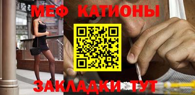 скорость mdpv Апрелевка
