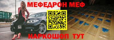 МДПВ Аргун