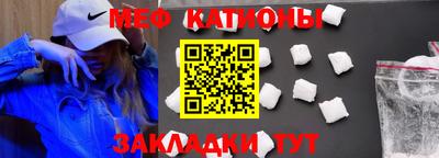 МДПВ Аргун