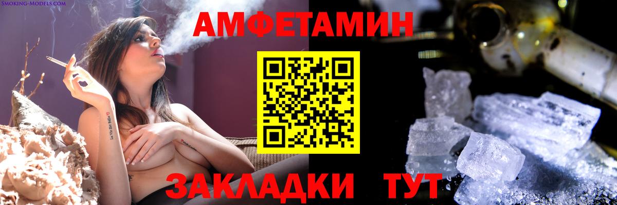 МАРИХУАНА Аргун