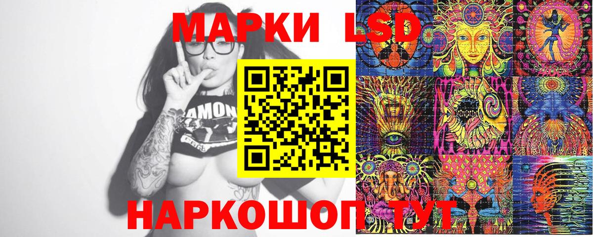 Аргун  Марки NBOMe 1,5мг  Марки N-bome  Марки NBOMe 1,5мг  Вход с VPN 